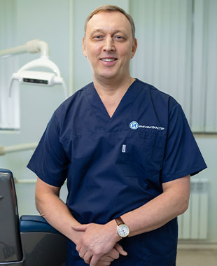 Чернов Дмитрий Анатольевич – стоматолог хирург имплантолог "Имплантмастер"
